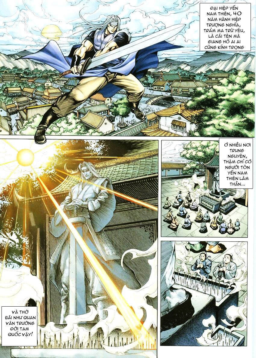 Cổ Long Quần Hiệp: Chapter 5