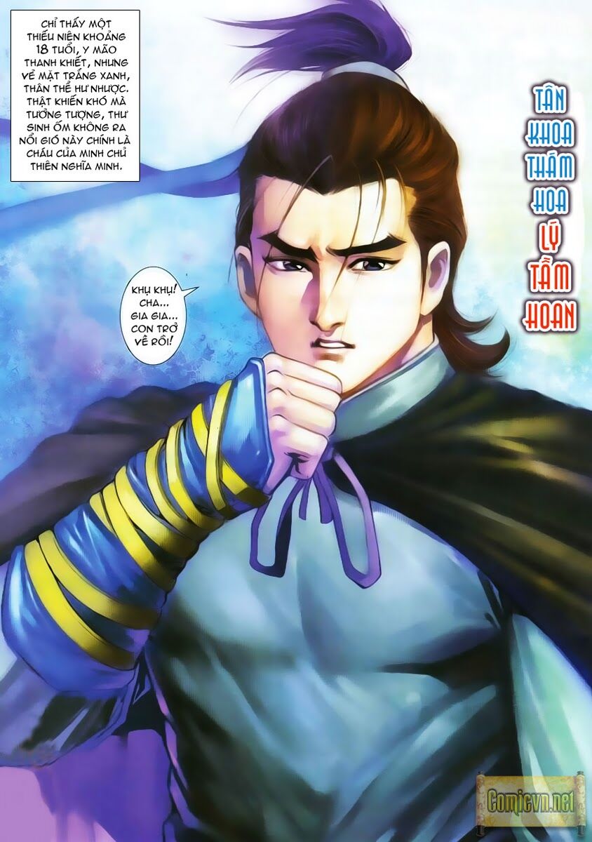Cổ Long Quần Hiệp: Chapter 5
