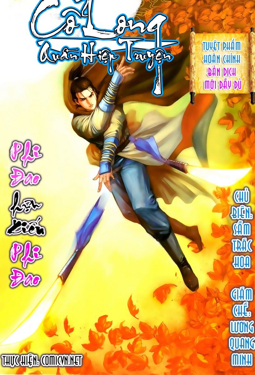 Cổ Long Quần Hiệp: Chapter 5