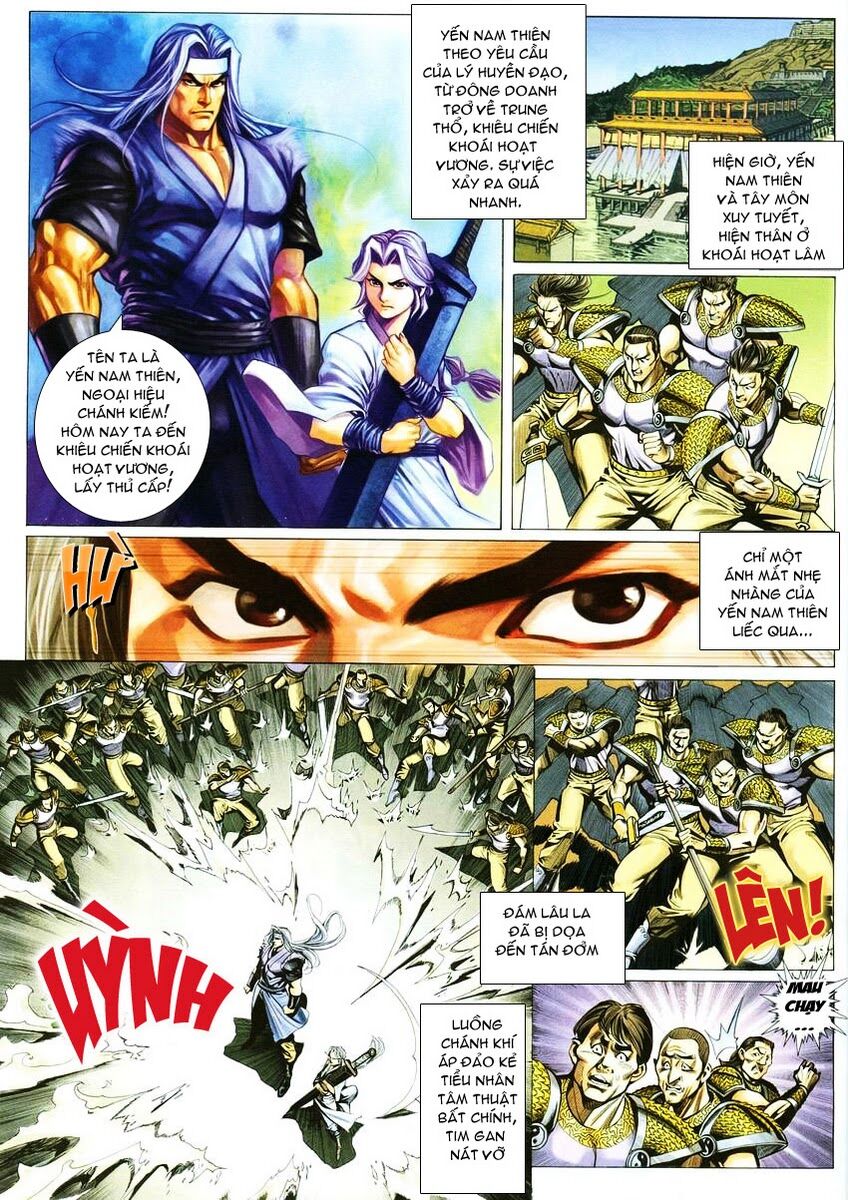 Cổ Long Quần Hiệp: Chapter 5