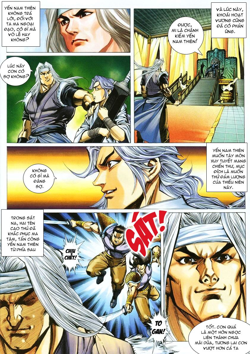 Cổ Long Quần Hiệp: Chapter 5