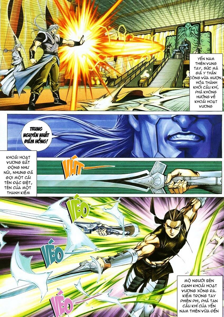 Cổ Long Quần Hiệp: Chapter 5
