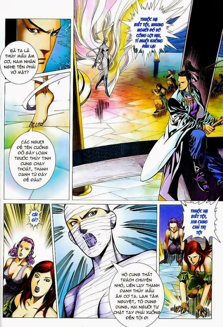 Cổ Long Quần Hiệp: Chapter 50