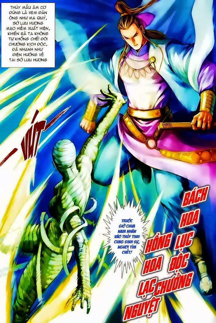 Cổ Long Quần Hiệp: Chapter 50