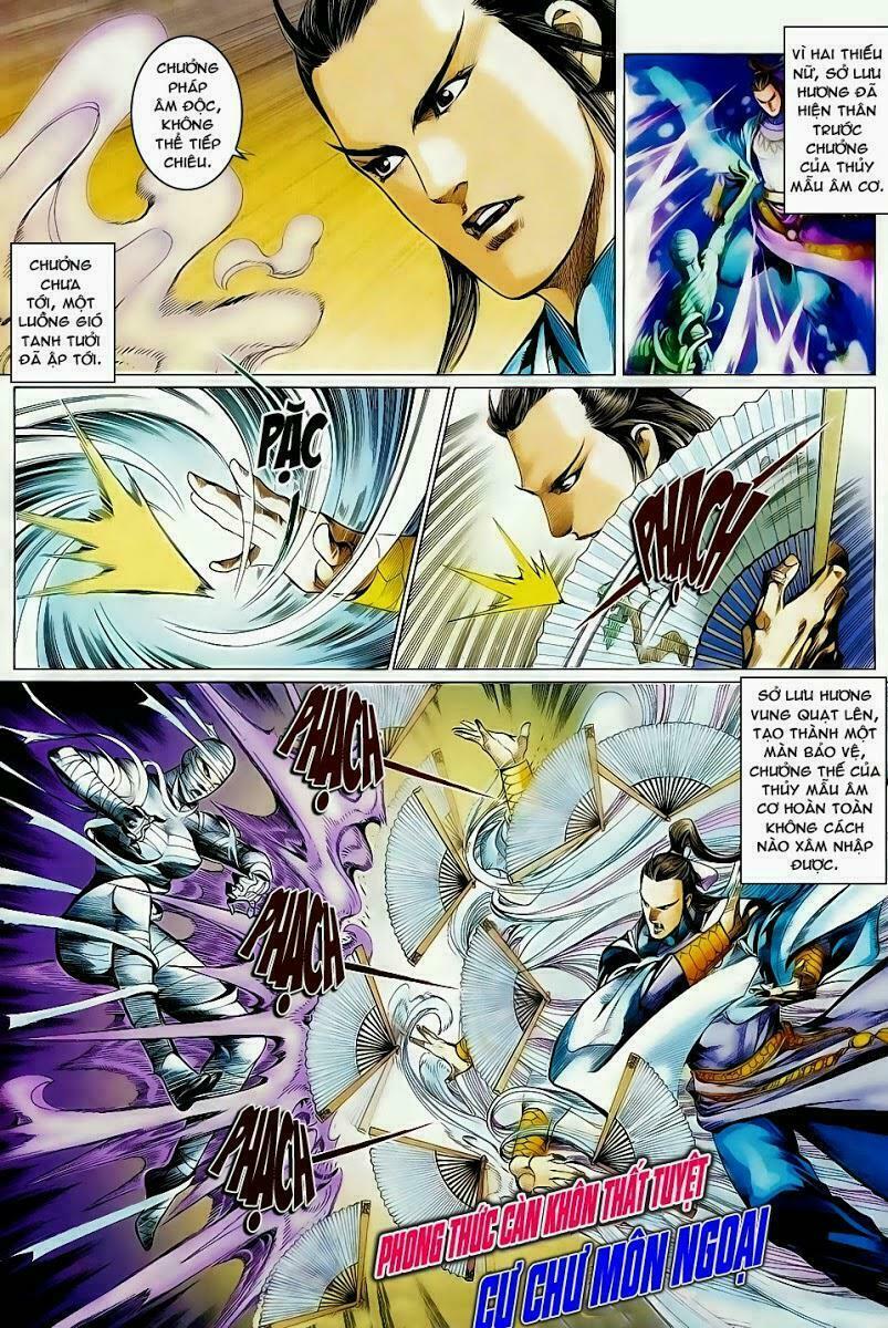 Cổ Long Quần Hiệp: Chapter 51