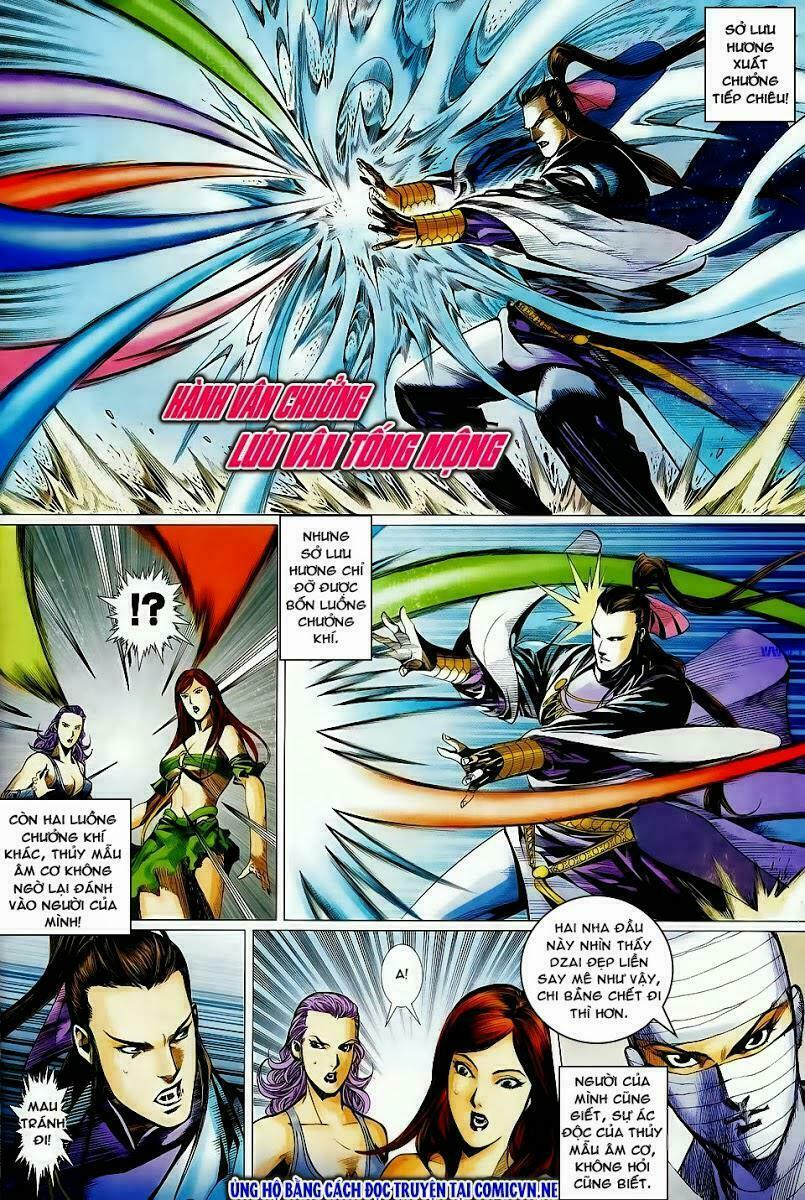 Cổ Long Quần Hiệp: Chapter 51