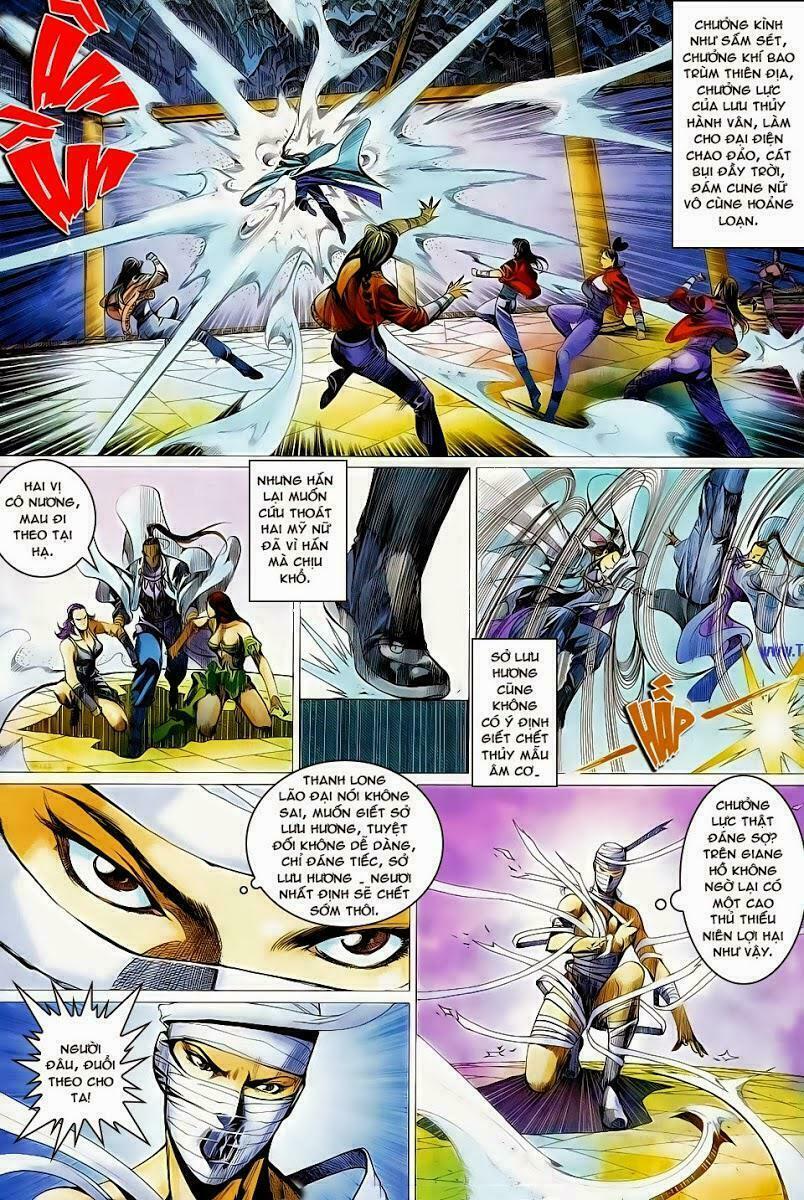 Cổ Long Quần Hiệp: Chapter 51