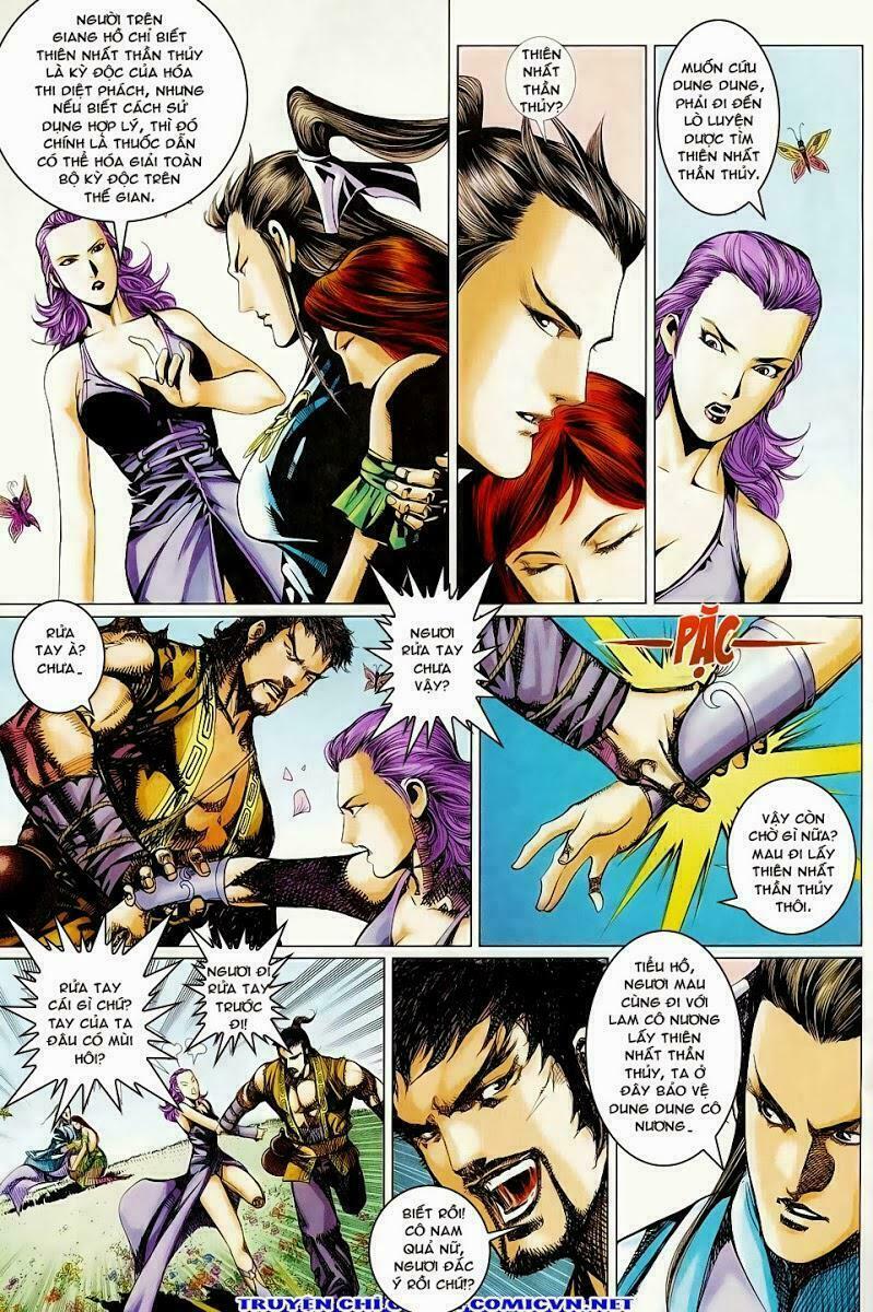 Cổ Long Quần Hiệp: Chapter 51