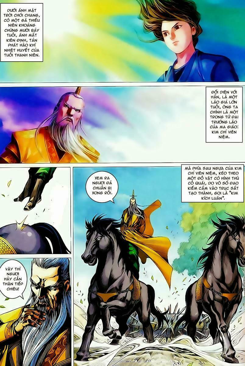 Cổ Long Quần Hiệp: Chapter 51