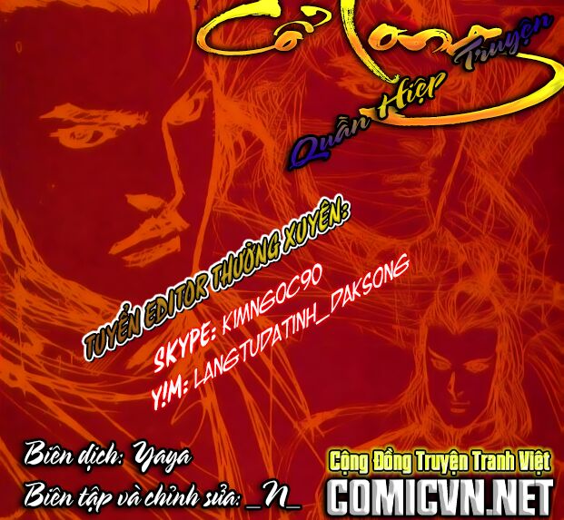 Cổ Long Quần Hiệp: Chapter 52