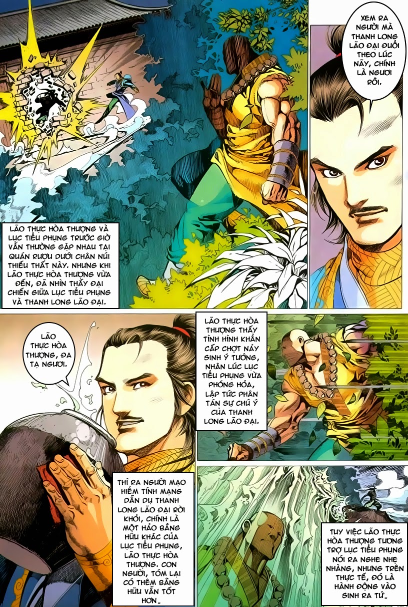 Cổ Long Quần Hiệp: Chapter 52