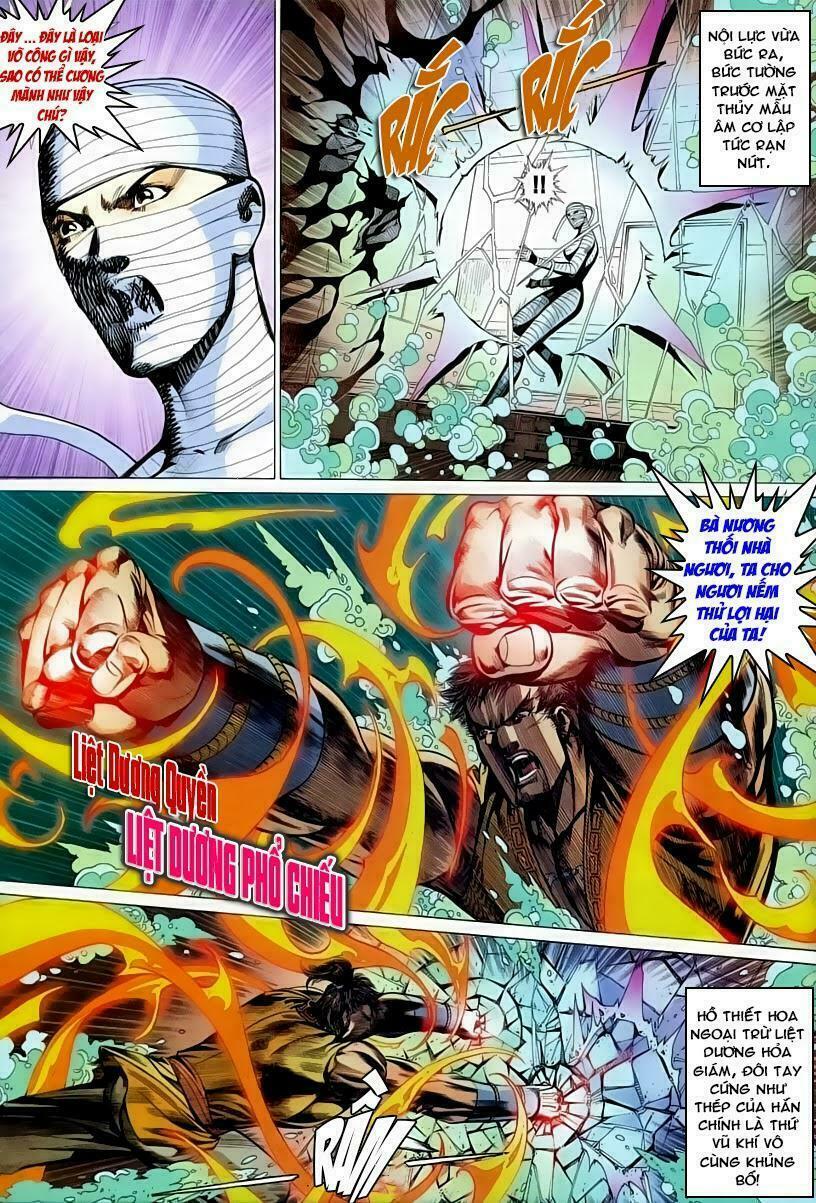 Cổ Long Quần Hiệp: Chapter 53