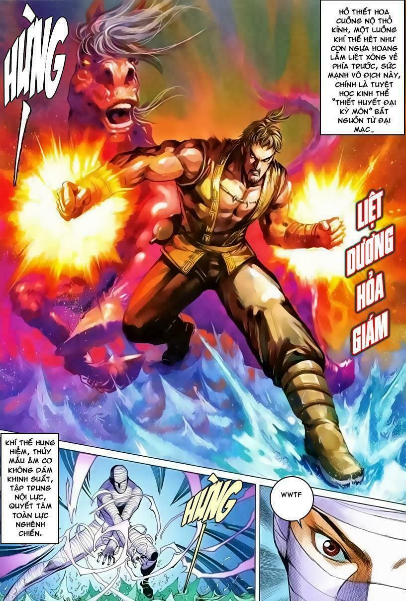 Cổ Long Quần Hiệp: Chapter 53