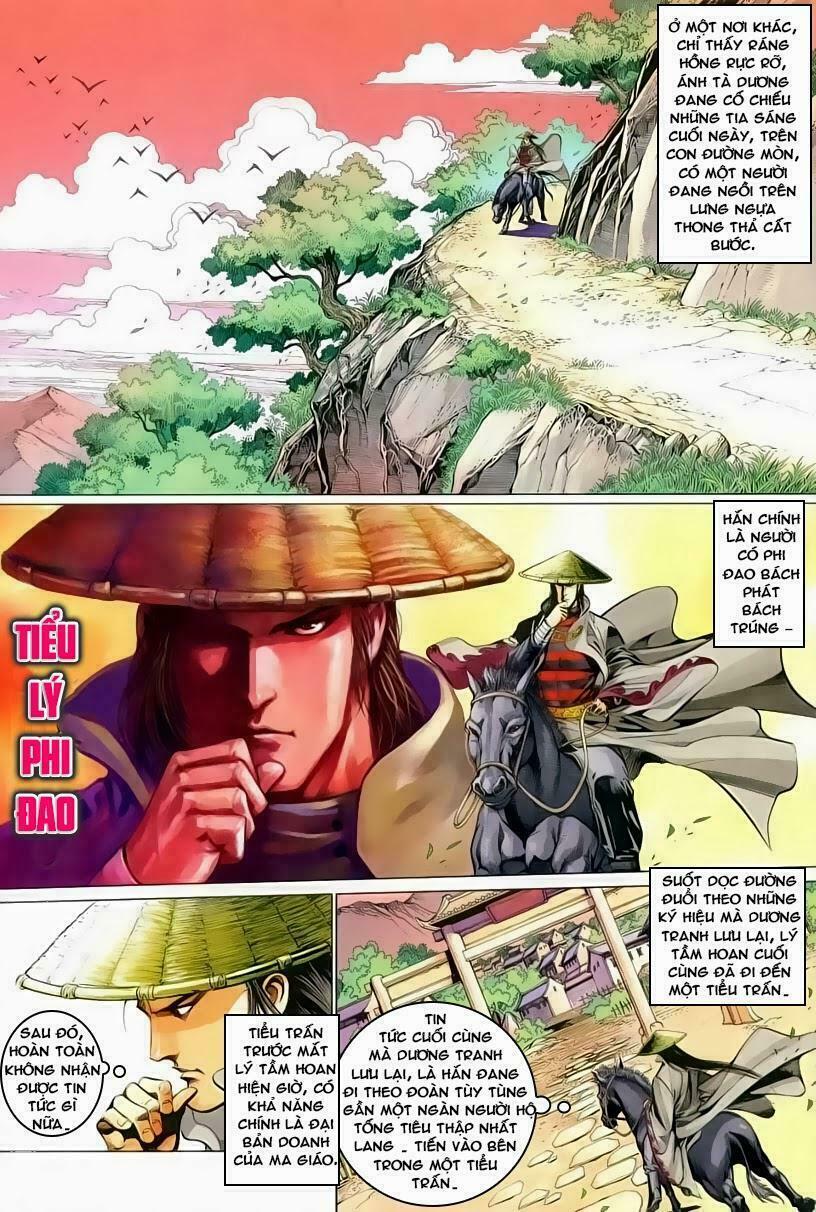 Cổ Long Quần Hiệp: Chapter 53