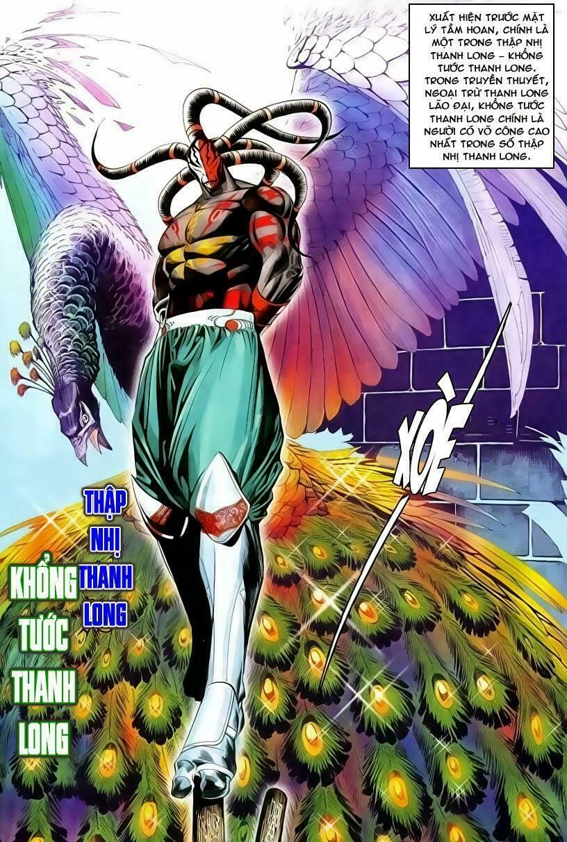 Cổ Long Quần Hiệp: Chapter 53