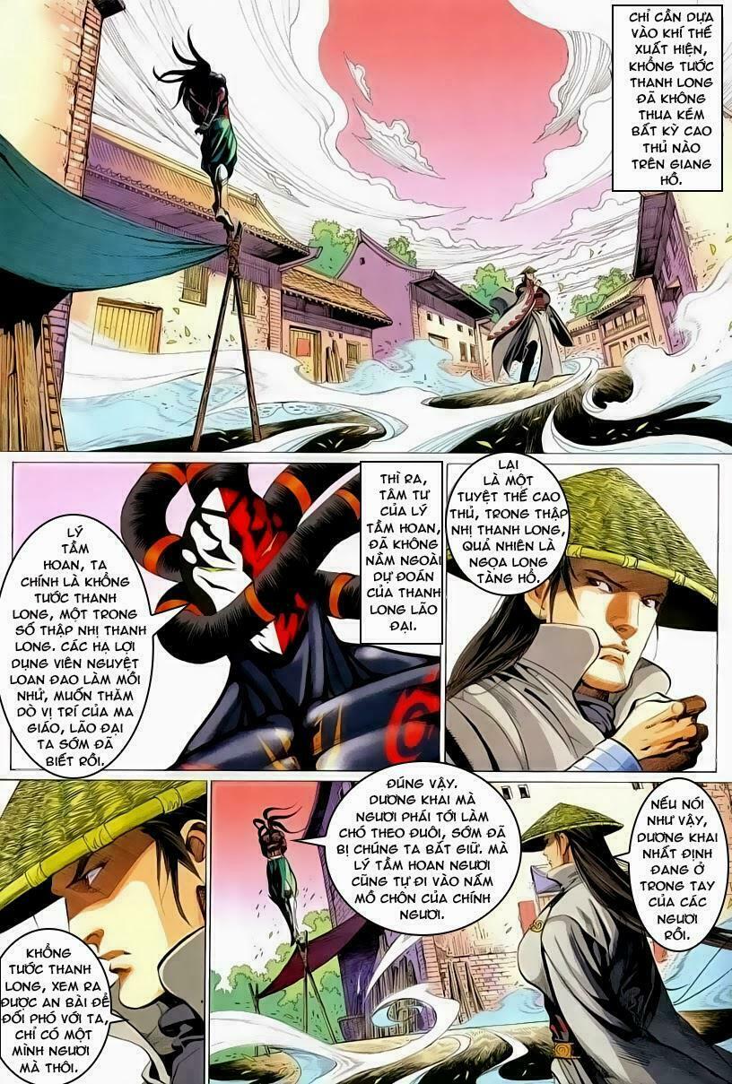Cổ Long Quần Hiệp: Chapter 53