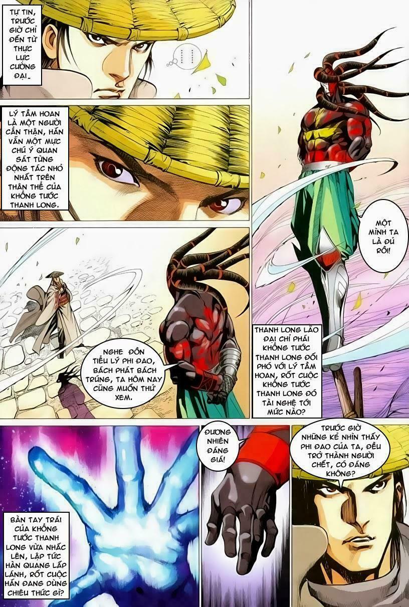 Cổ Long Quần Hiệp: Chapter 53
