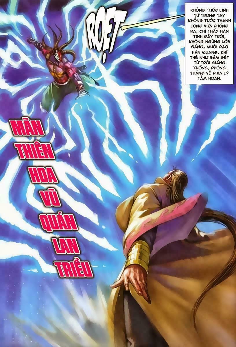 Cổ Long Quần Hiệp: Chapter 54