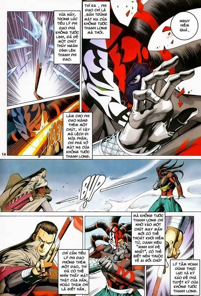 Cổ Long Quần Hiệp: Chapter 54