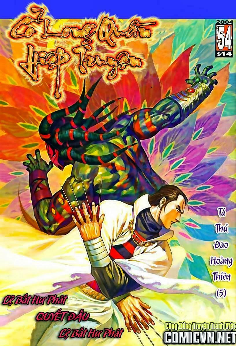 Cổ Long Quần Hiệp: Chapter 54