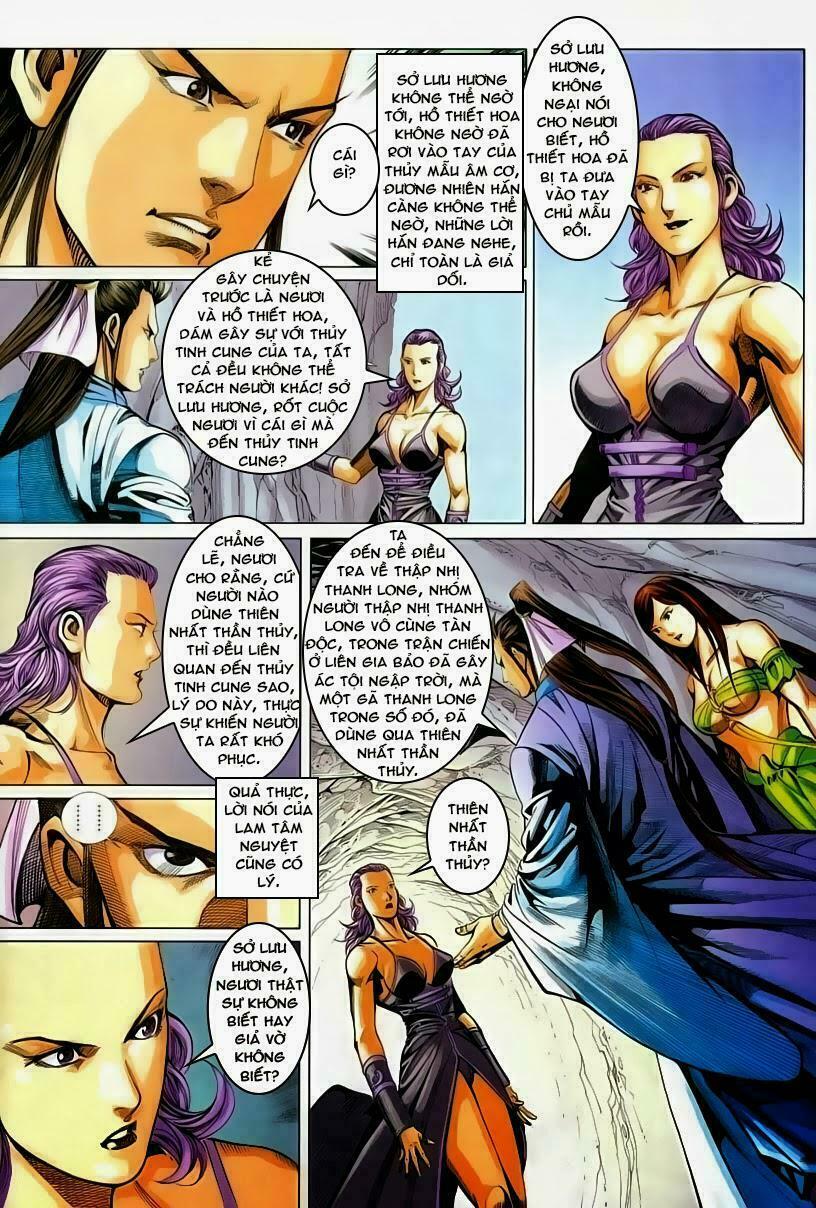 Cổ Long Quần Hiệp: Chapter 54