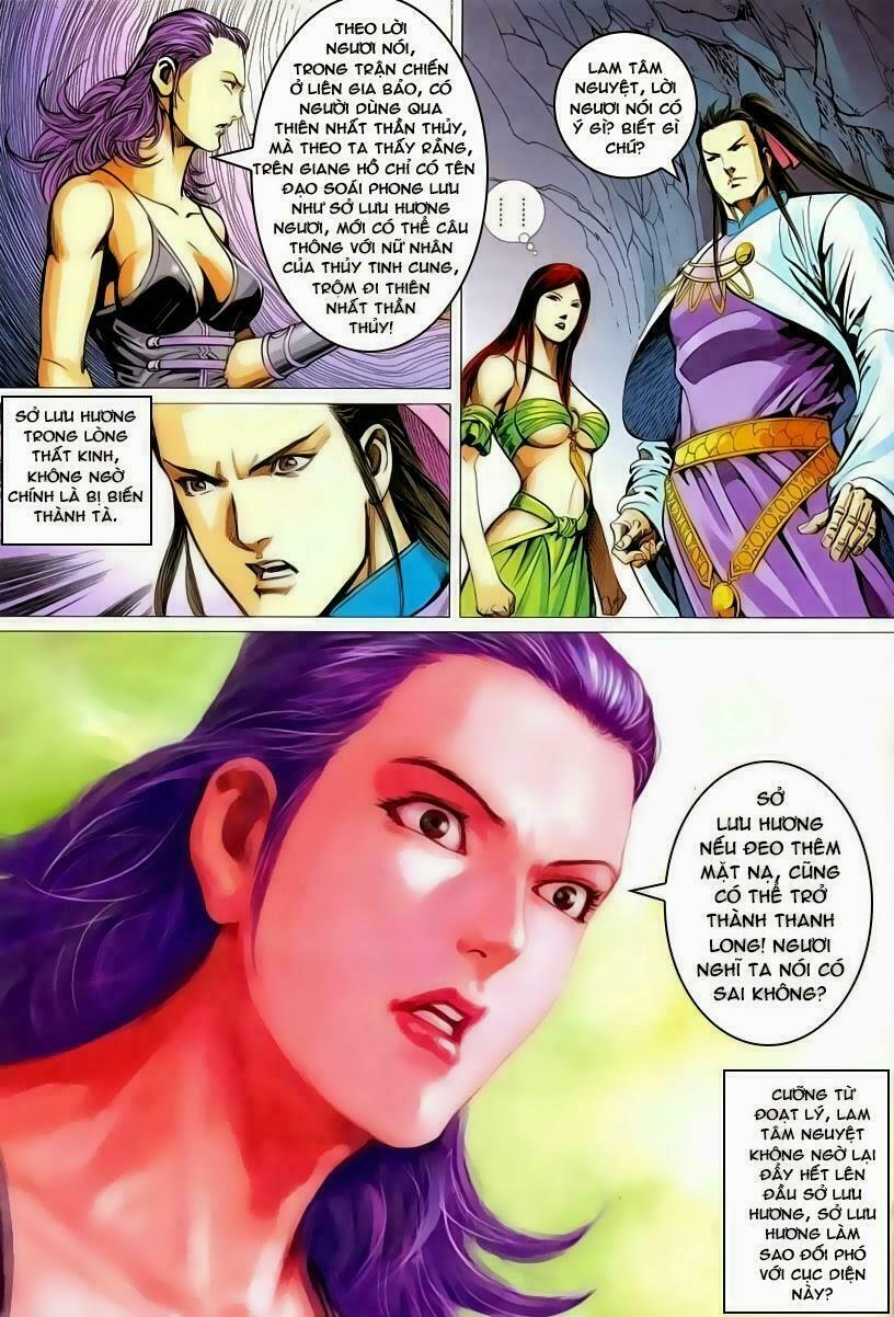 Cổ Long Quần Hiệp: Chapter 54