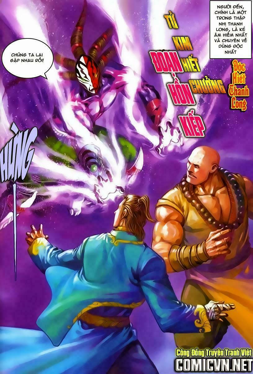 Cổ Long Quần Hiệp: Chapter 54