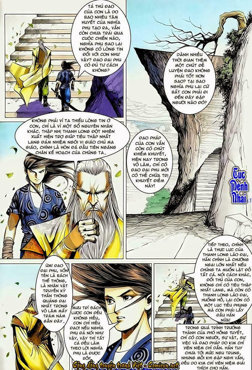 Cổ Long Quần Hiệp: Chapter 55