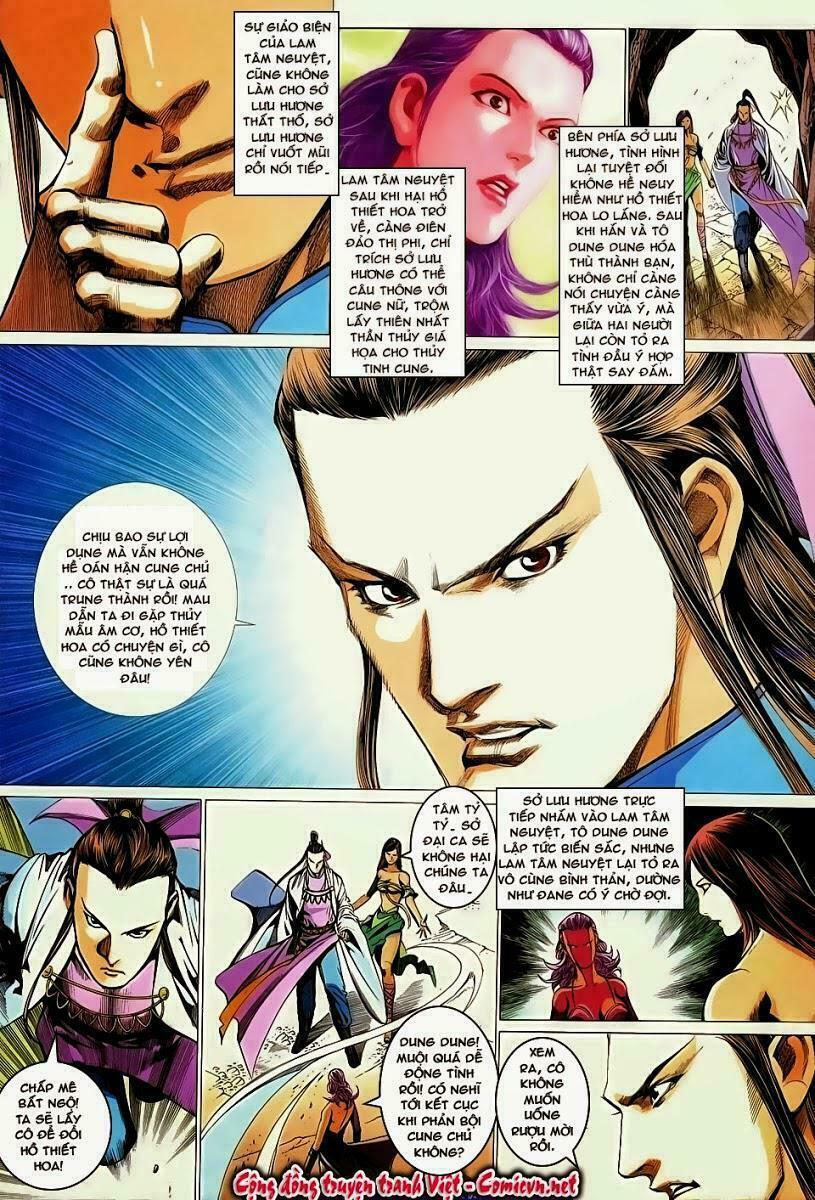 Cổ Long Quần Hiệp: Chapter 55