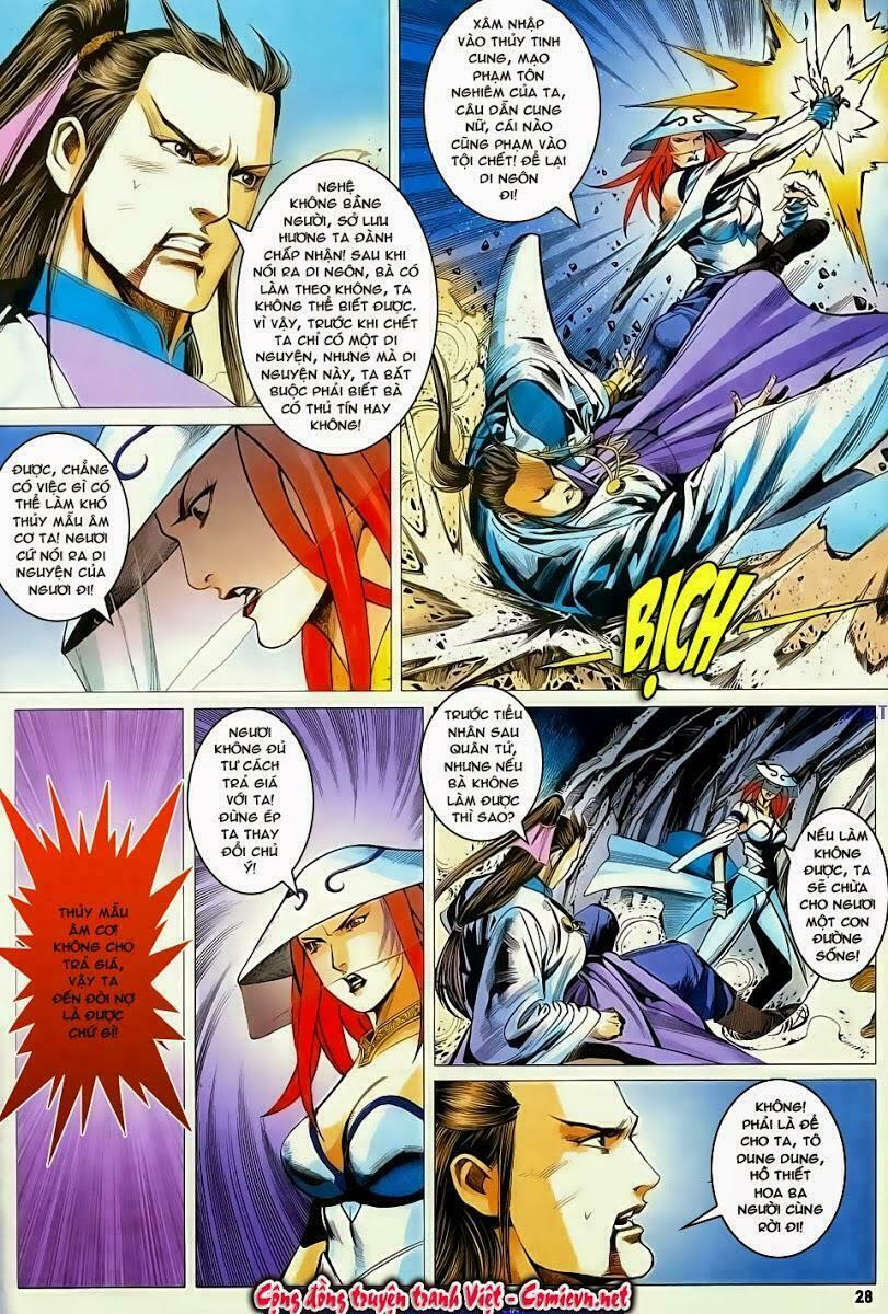 Cổ Long Quần Hiệp: Chapter 55