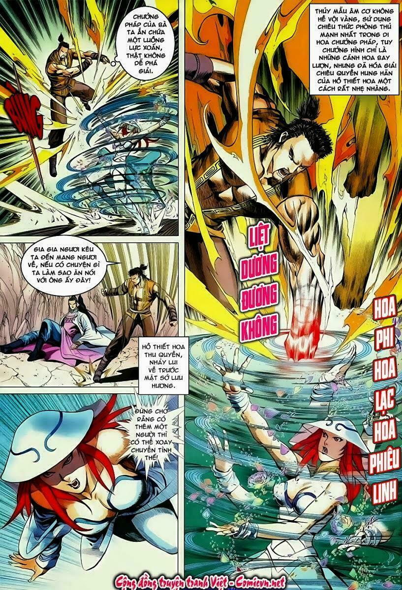 Cổ Long Quần Hiệp: Chapter 55