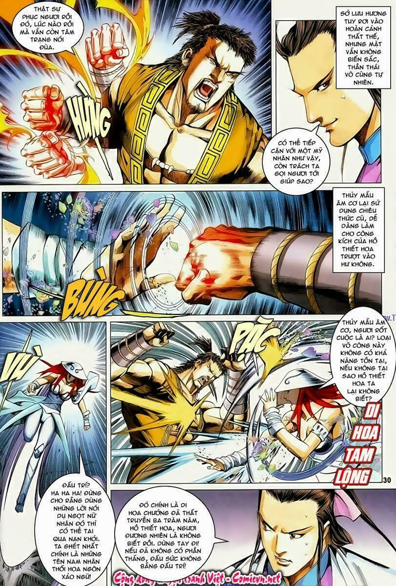 Cổ Long Quần Hiệp: Chapter 55
