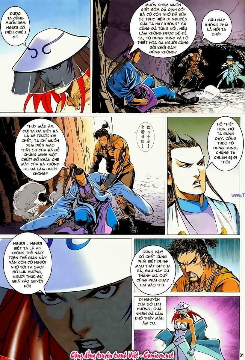 Cổ Long Quần Hiệp: Chapter 55