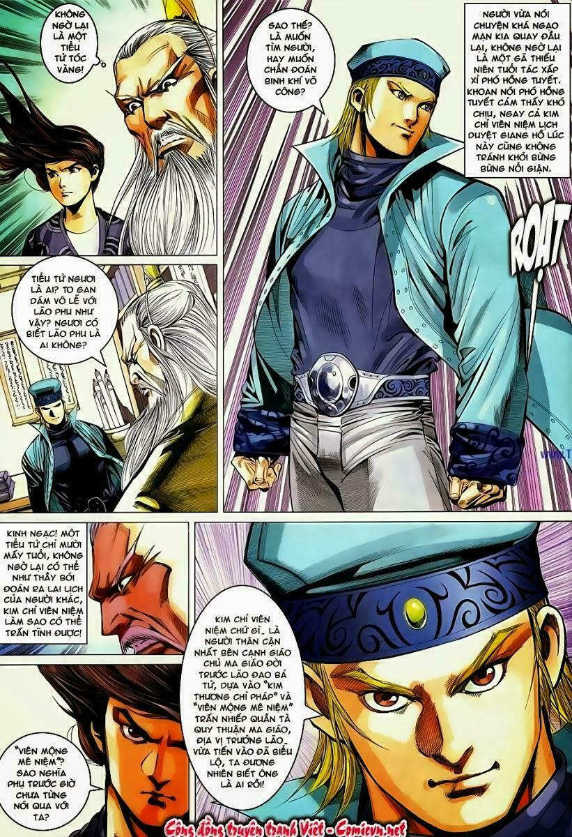 Cổ Long Quần Hiệp: Chapter 55