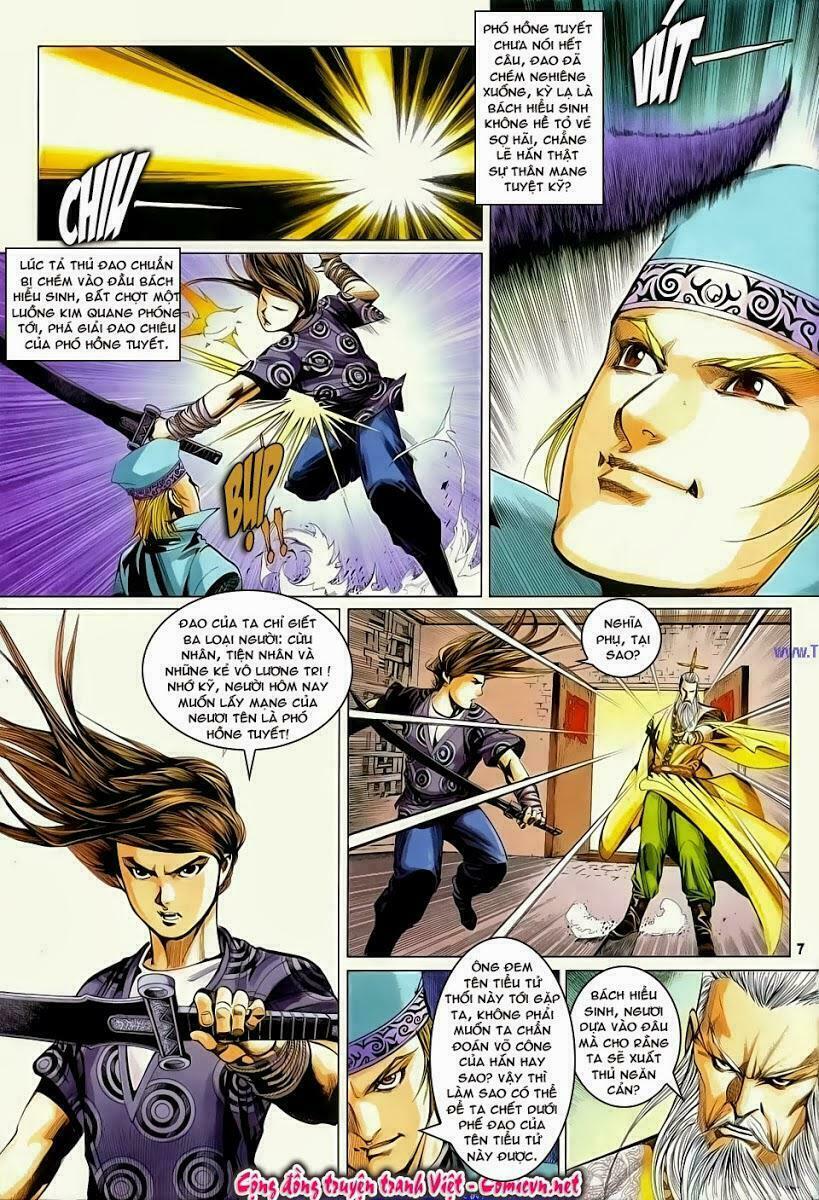 Cổ Long Quần Hiệp: Chapter 55