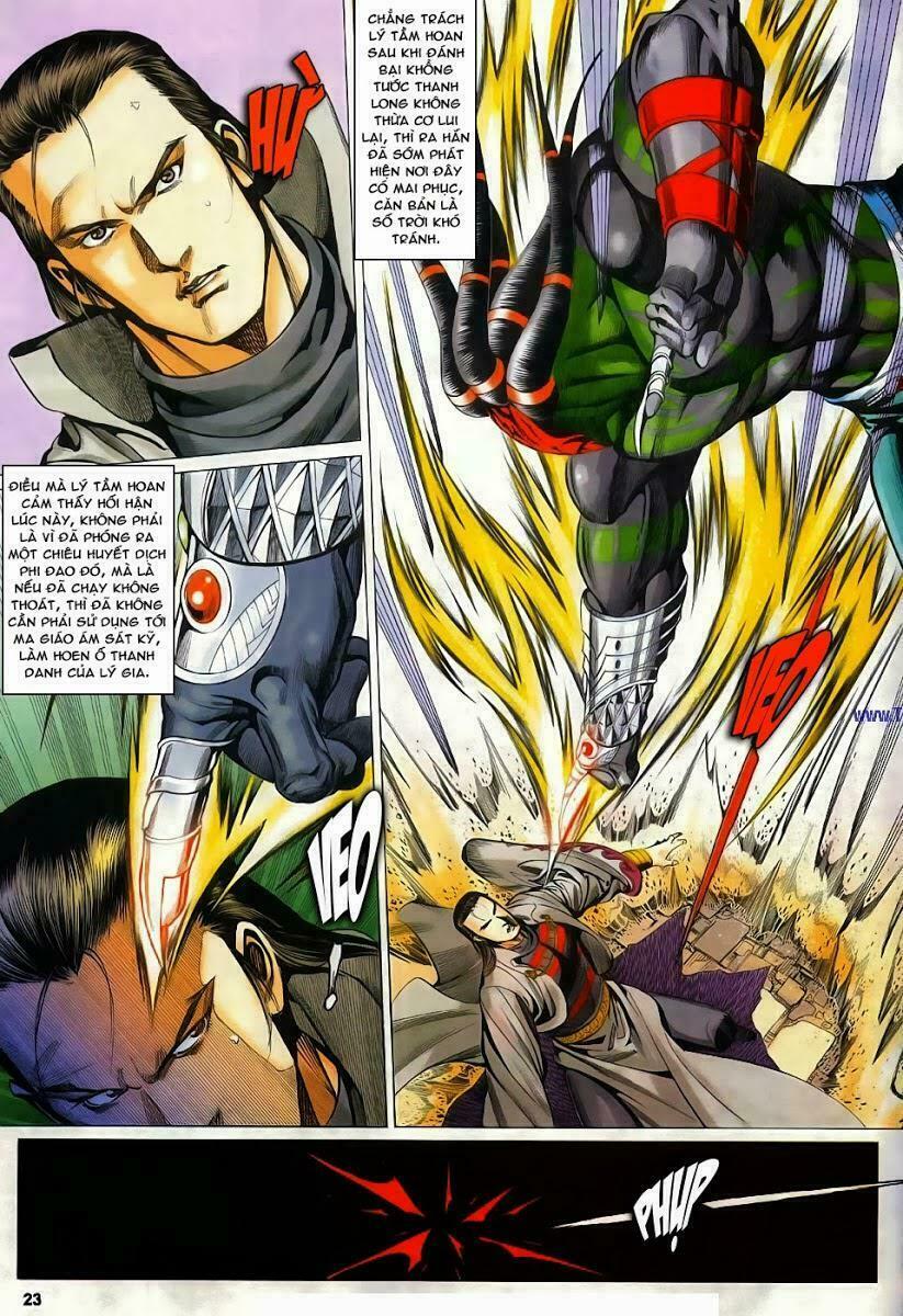 Cổ Long Quần Hiệp: Chapter 56