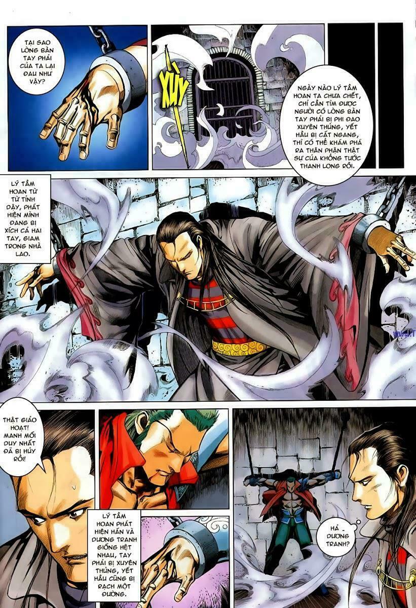 Cổ Long Quần Hiệp: Chapter 56