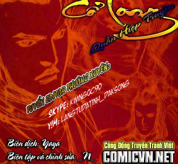 Cổ Long Quần Hiệp: Chapter 57