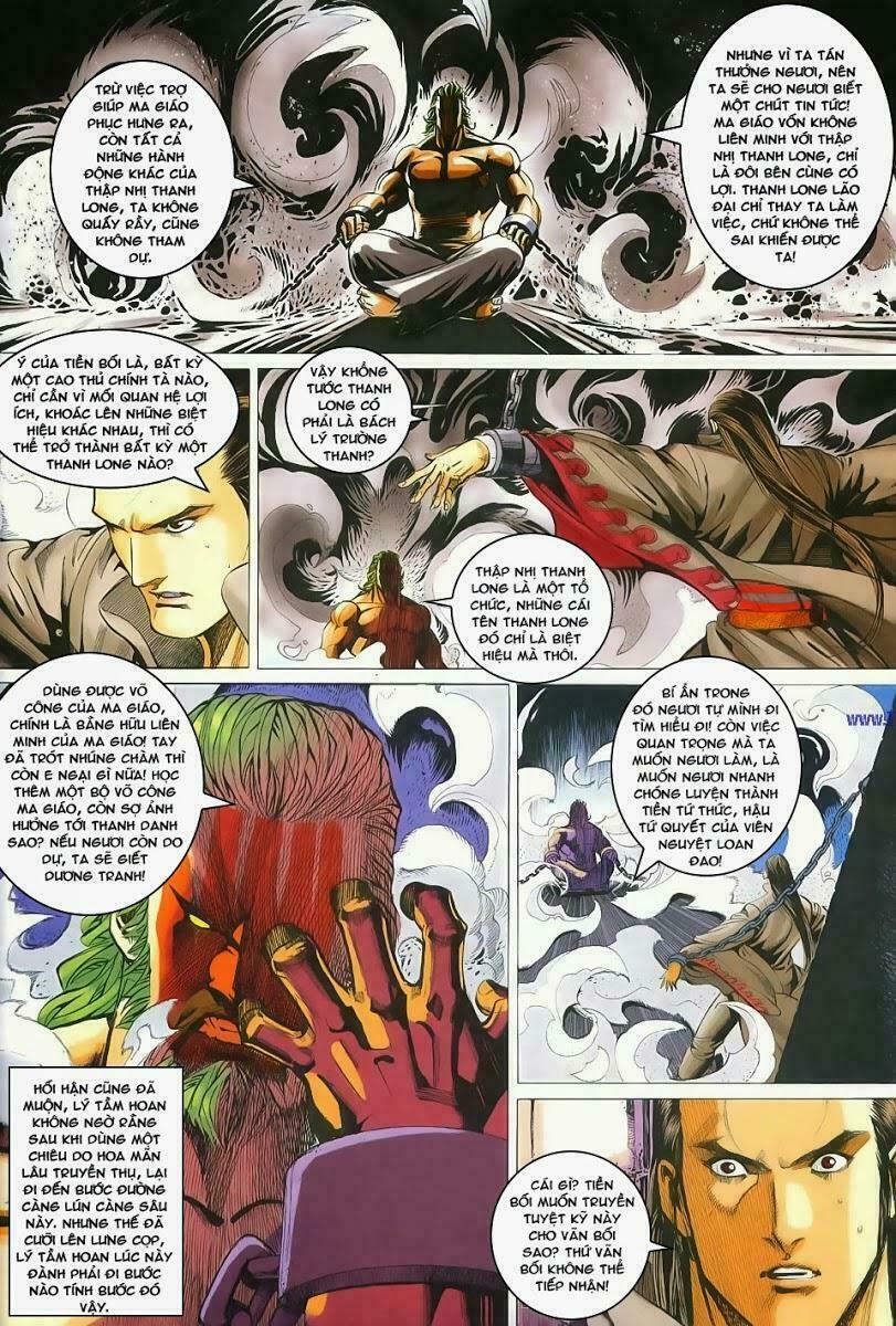 Cổ Long Quần Hiệp: Chapter 57