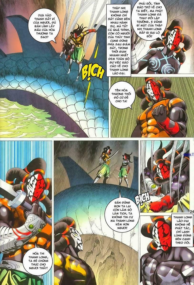 Cổ Long Quần Hiệp: Chapter 57