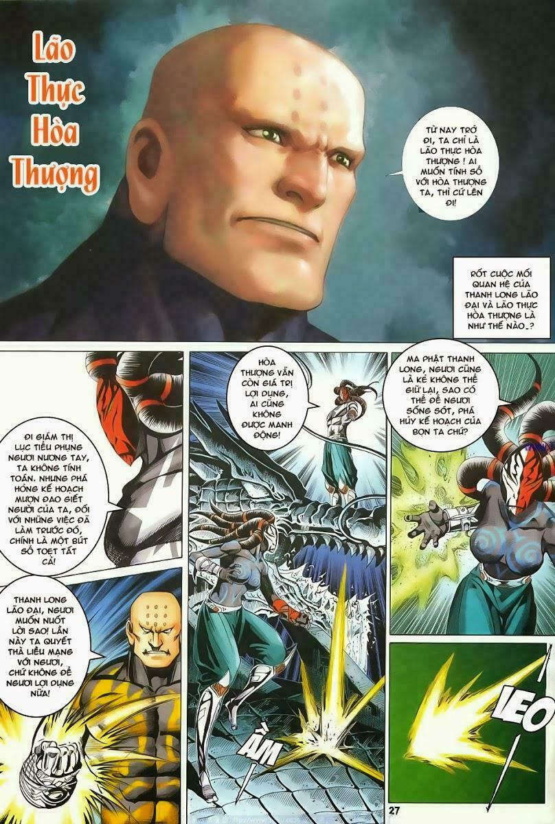 Cổ Long Quần Hiệp: Chapter 57