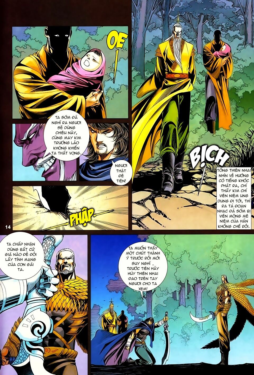 Cổ Long Quần Hiệp: Chapter 58