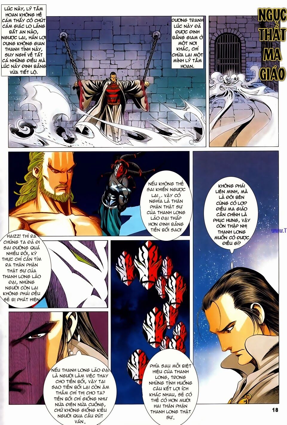 Cổ Long Quần Hiệp: Chapter 58
