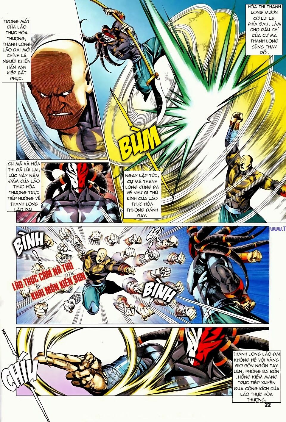 Cổ Long Quần Hiệp: Chapter 58