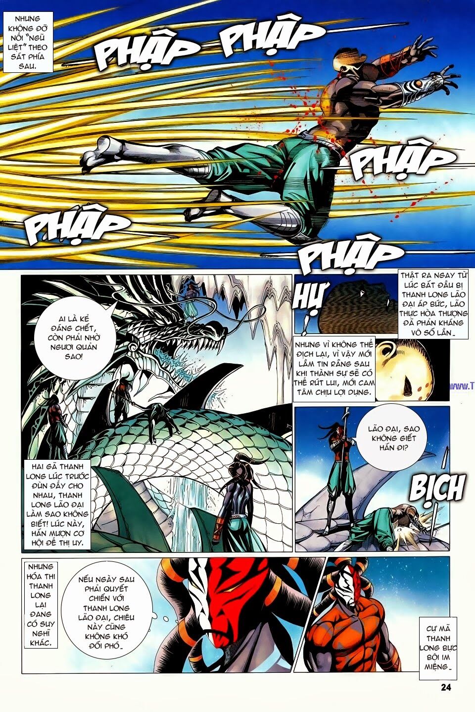 Cổ Long Quần Hiệp: Chapter 58