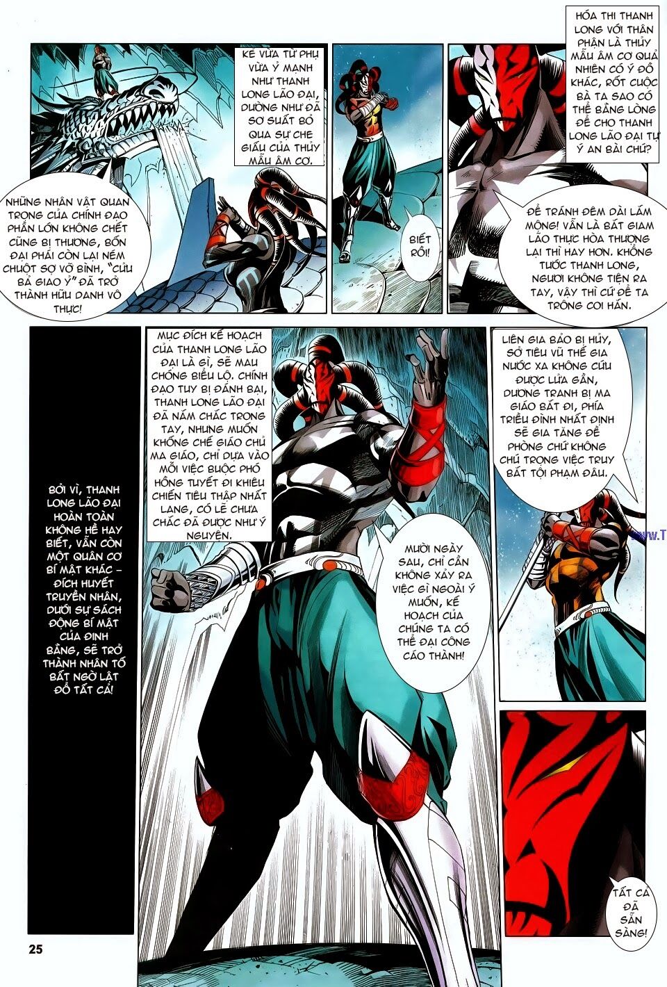 Cổ Long Quần Hiệp: Chapter 58