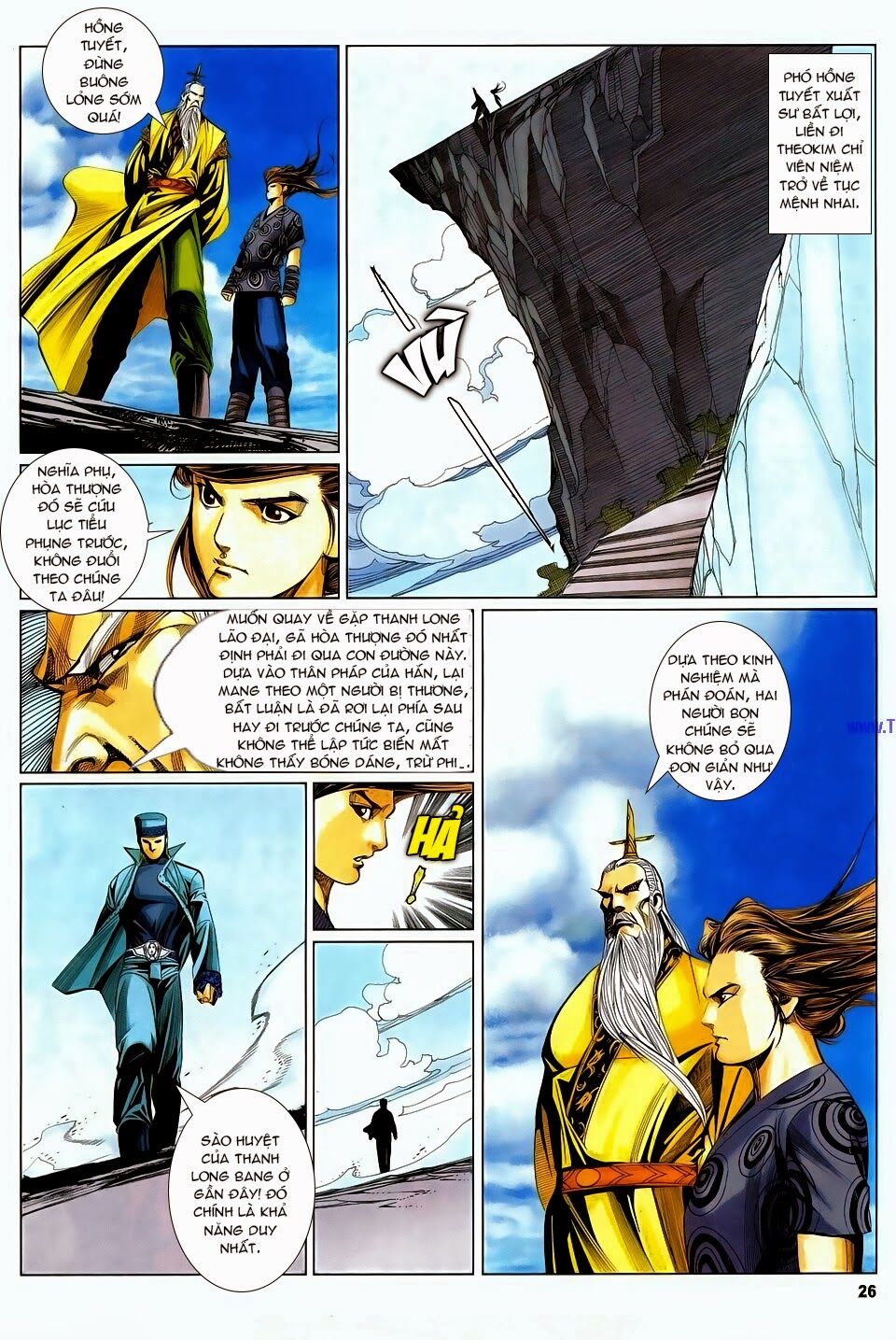 Cổ Long Quần Hiệp: Chapter 58