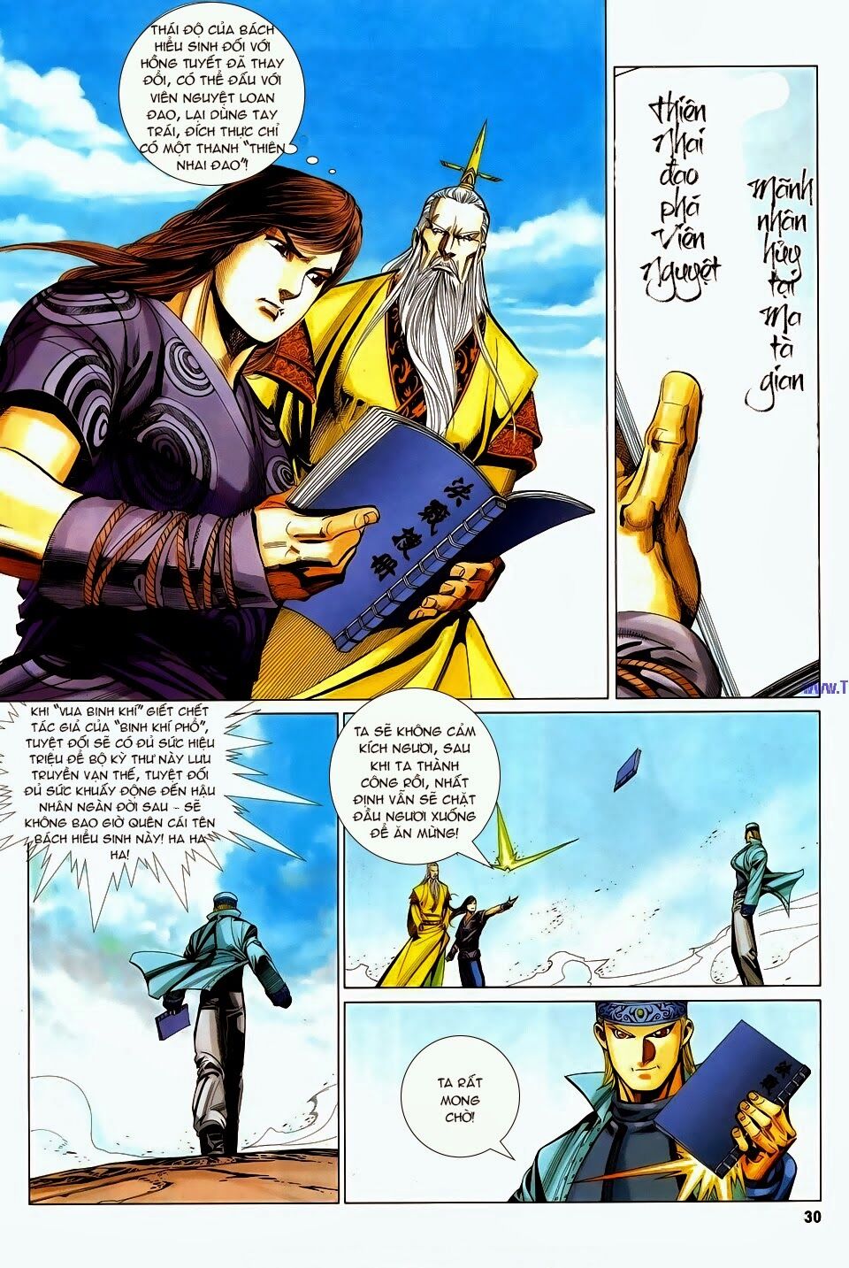 Cổ Long Quần Hiệp: Chapter 58