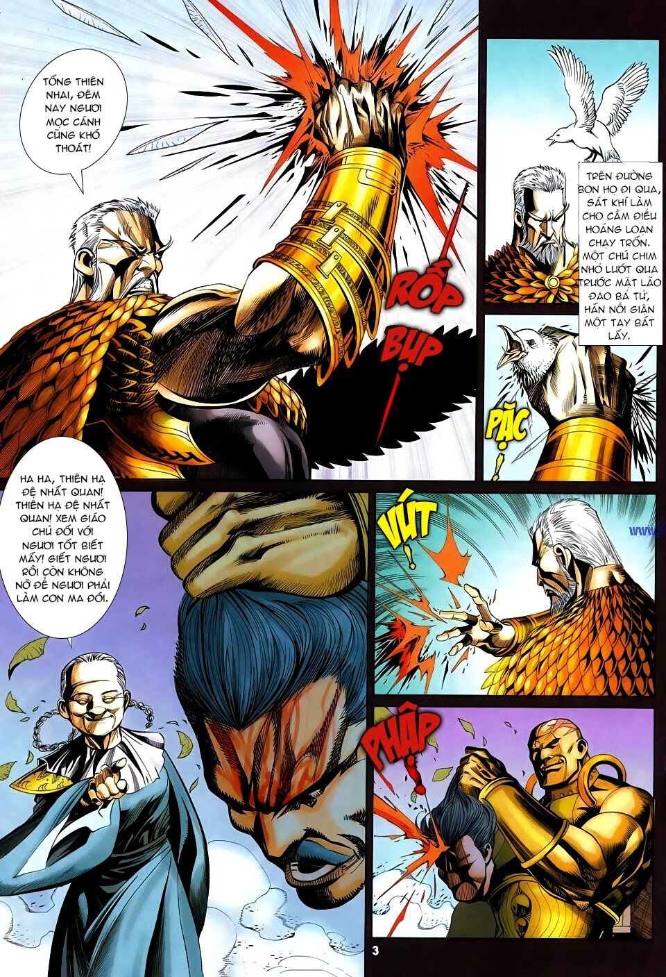 Cổ Long Quần Hiệp: Chapter 58