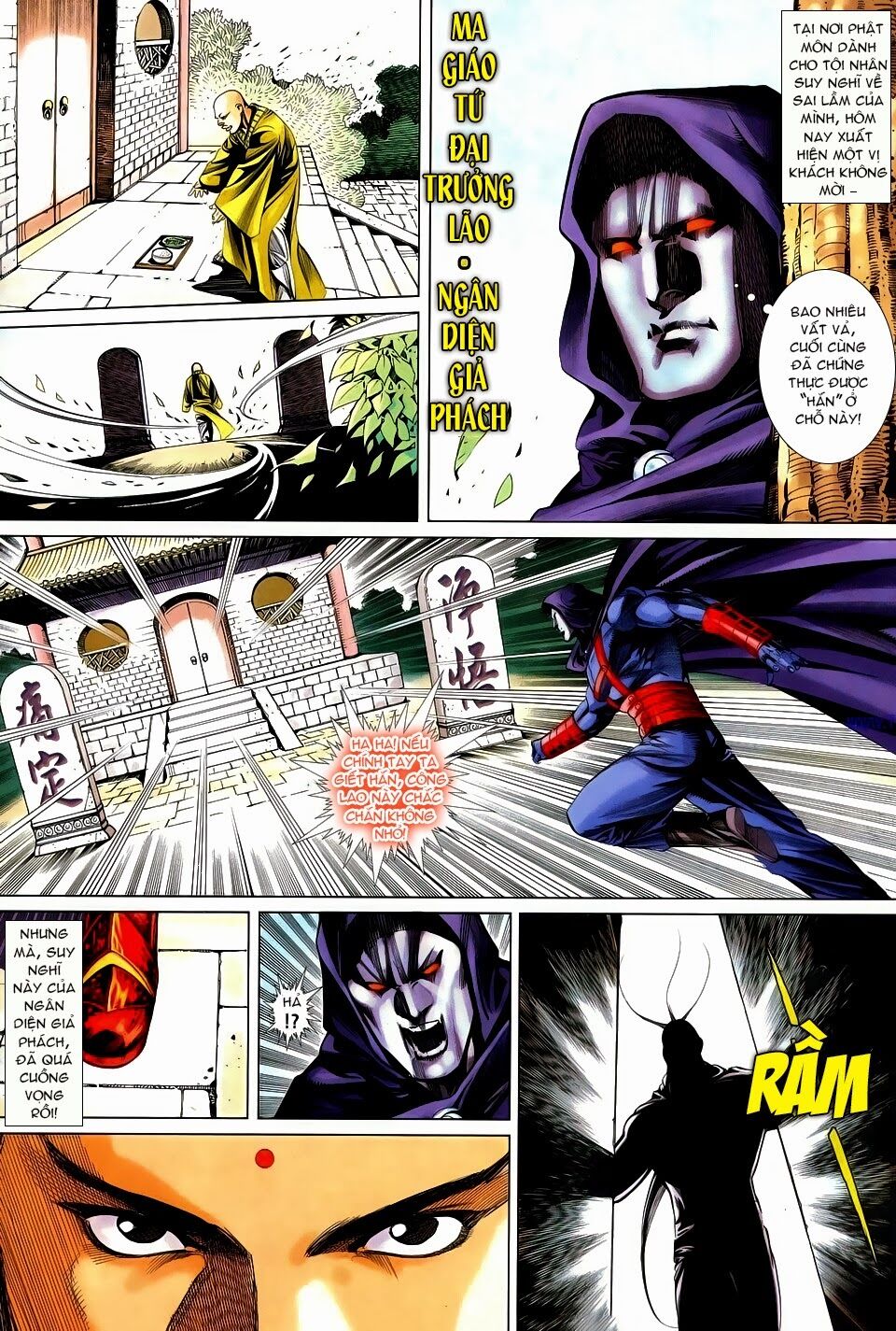 Cổ Long Quần Hiệp: Chapter 59